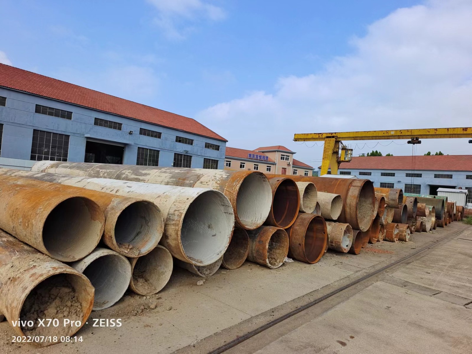 盐城钢护筒出租 (3)