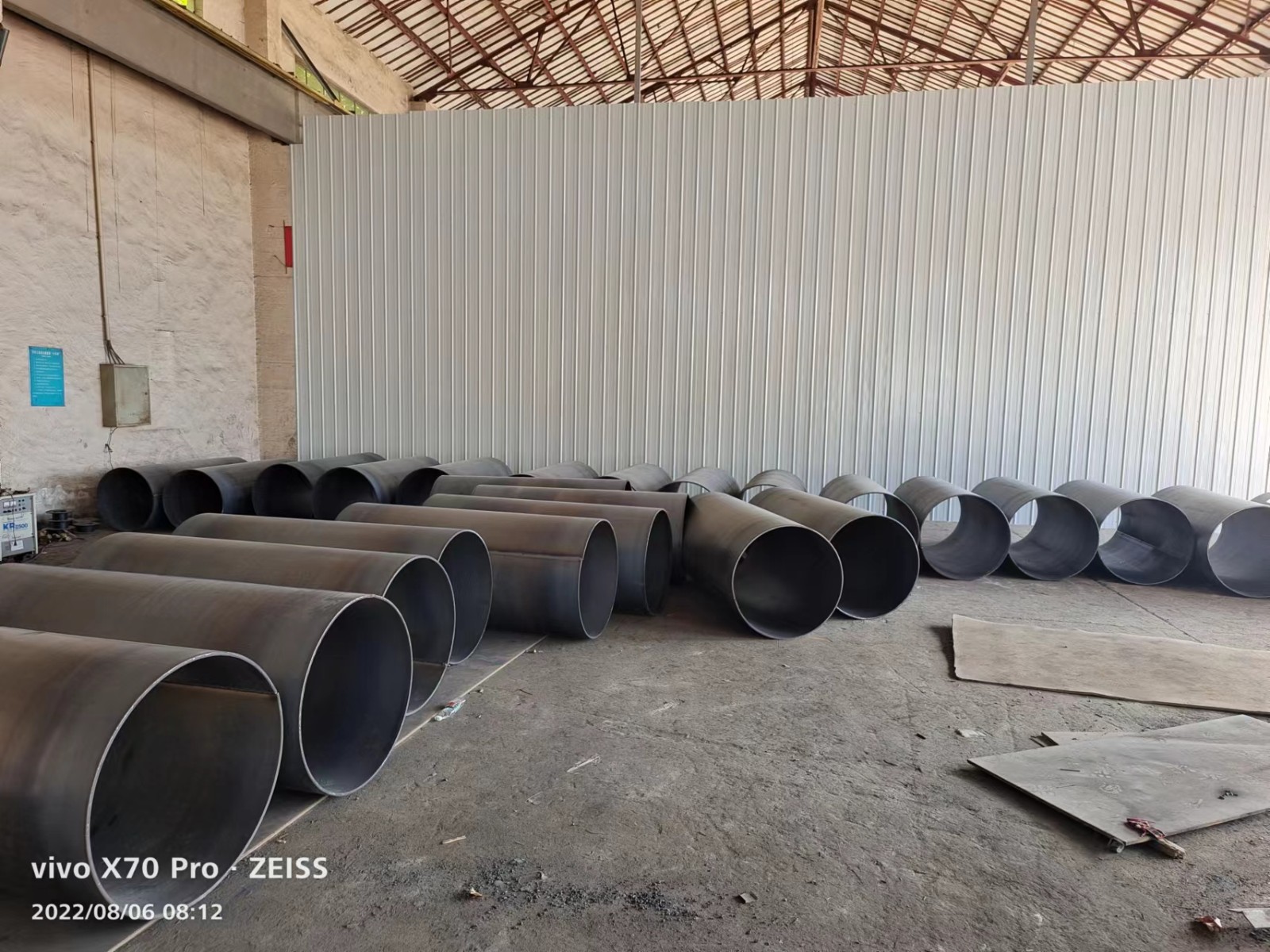 盐城钢护筒厂家